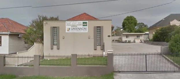 Greenacre Youth Community Centre