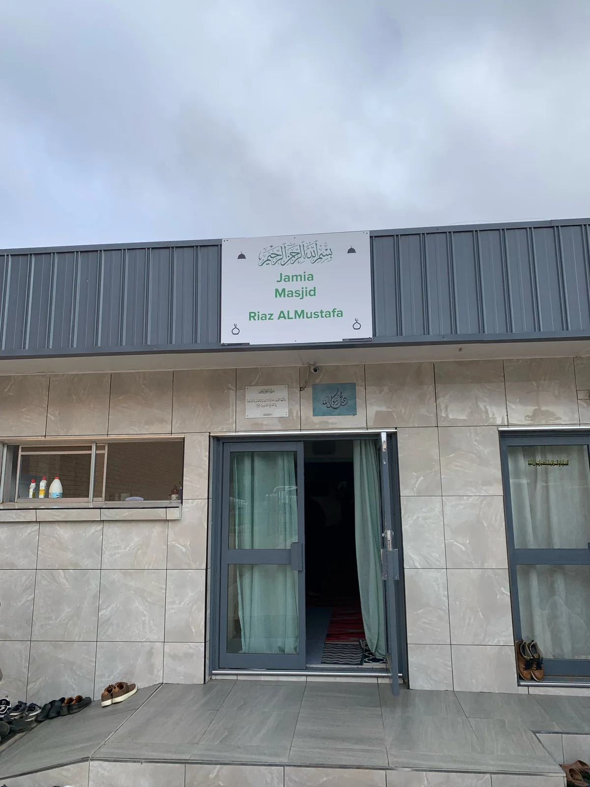 Riaz Mosque