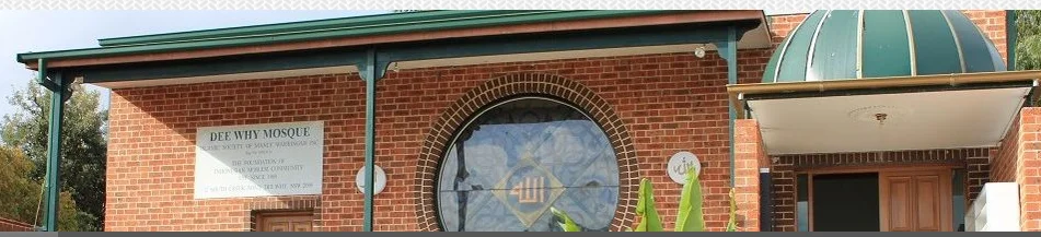 Dee Why Mosque