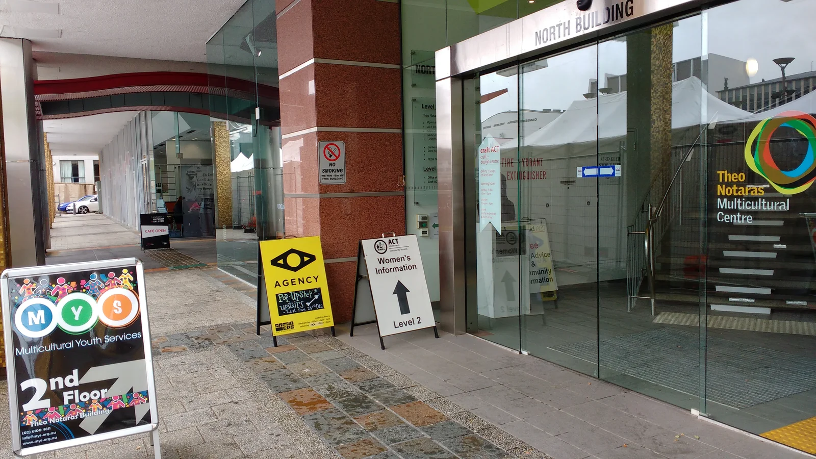 Theo Notaras Multicultural Centre (Jumu'ah Only)