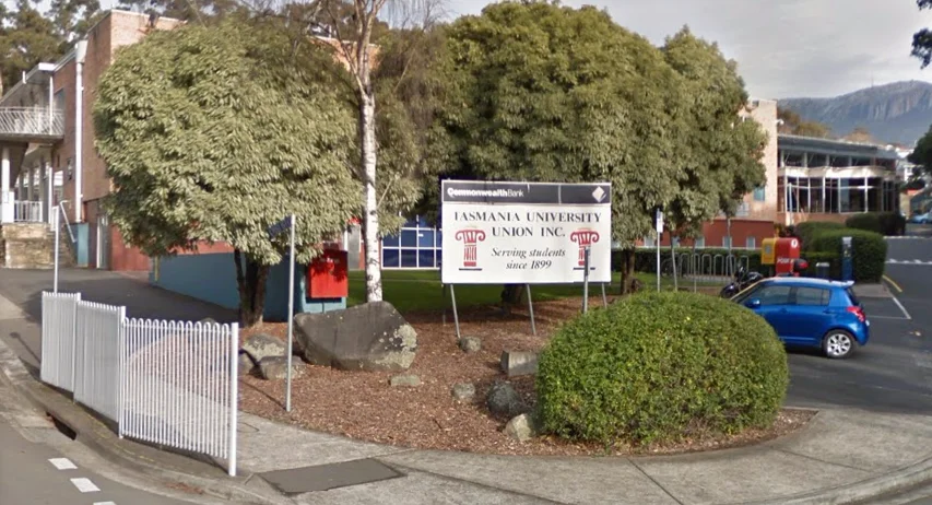 University of Tasmania Musalla
