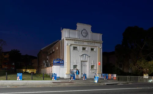 Ryde Hall (Jumu'ah only)