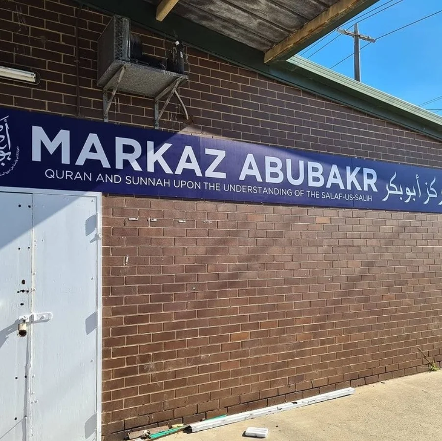 Markaz Abubakr
