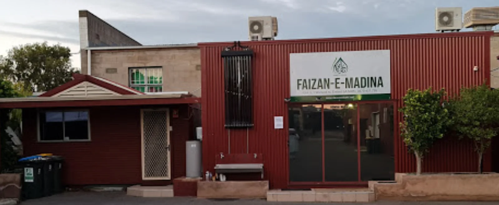 Faizan e Madina