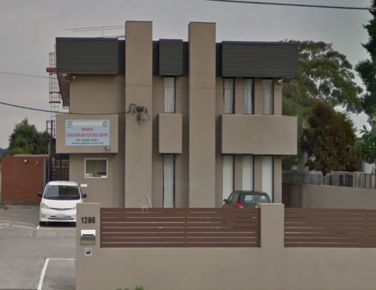 Noble Park Islamic Cultural Centre