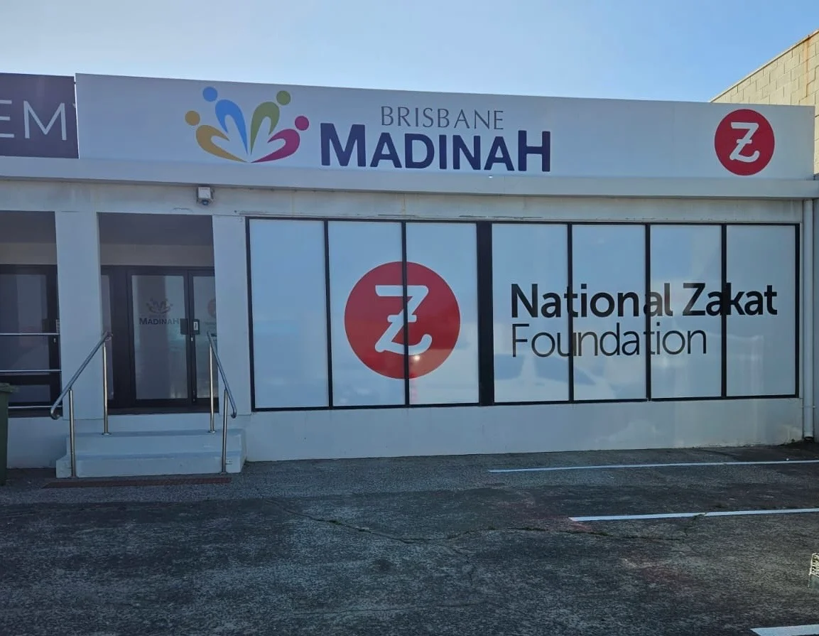 Brisbane Madinah