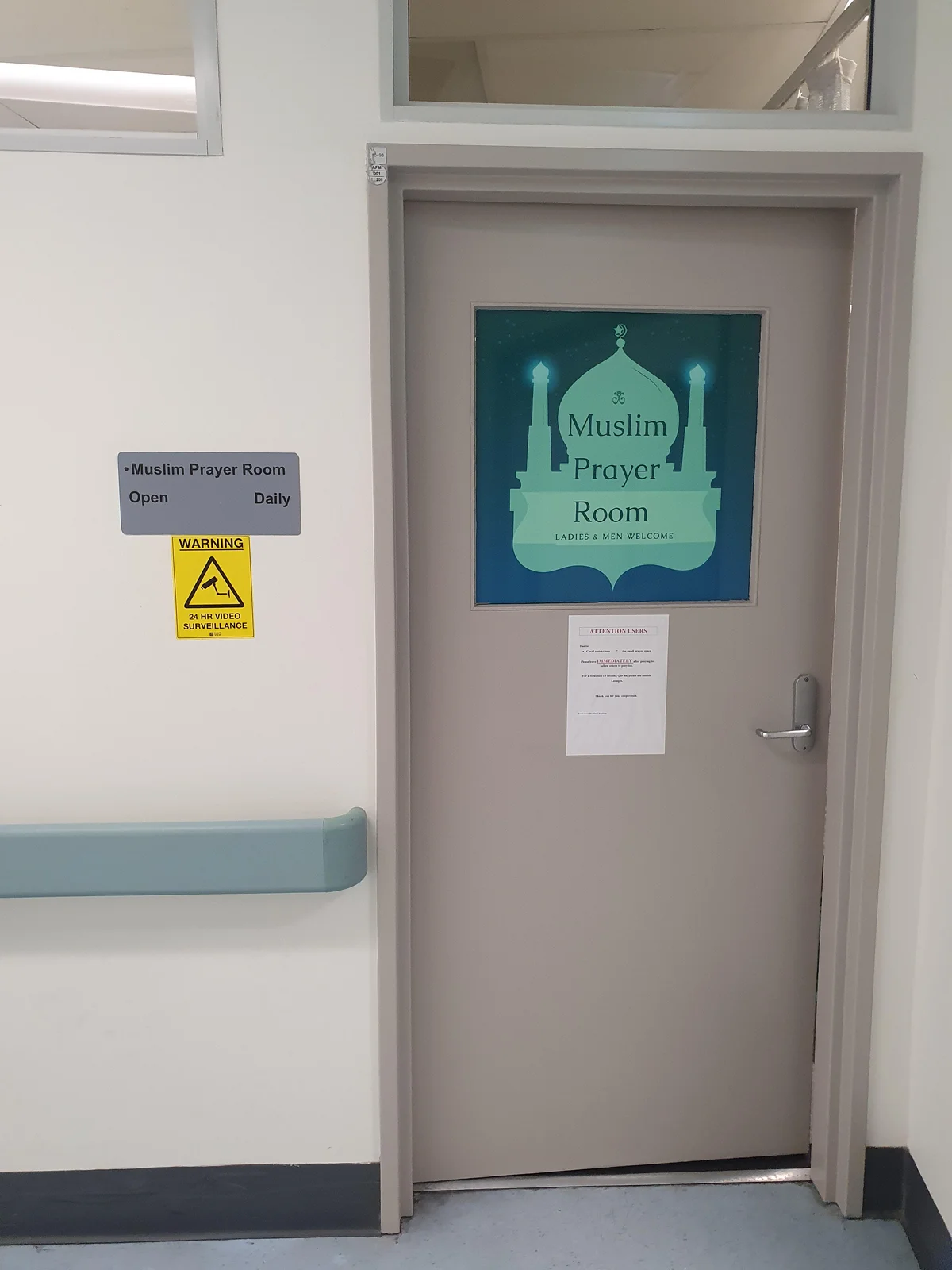 Bankstown-Lidcombe Hospital Musalla