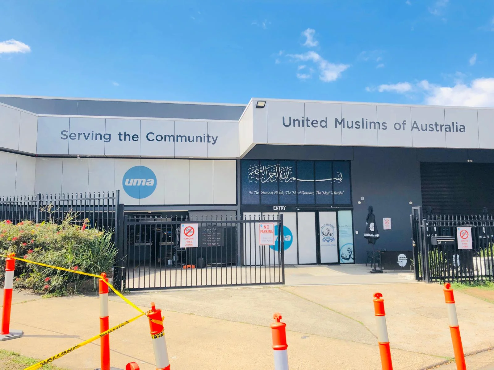 UMA Community Centre