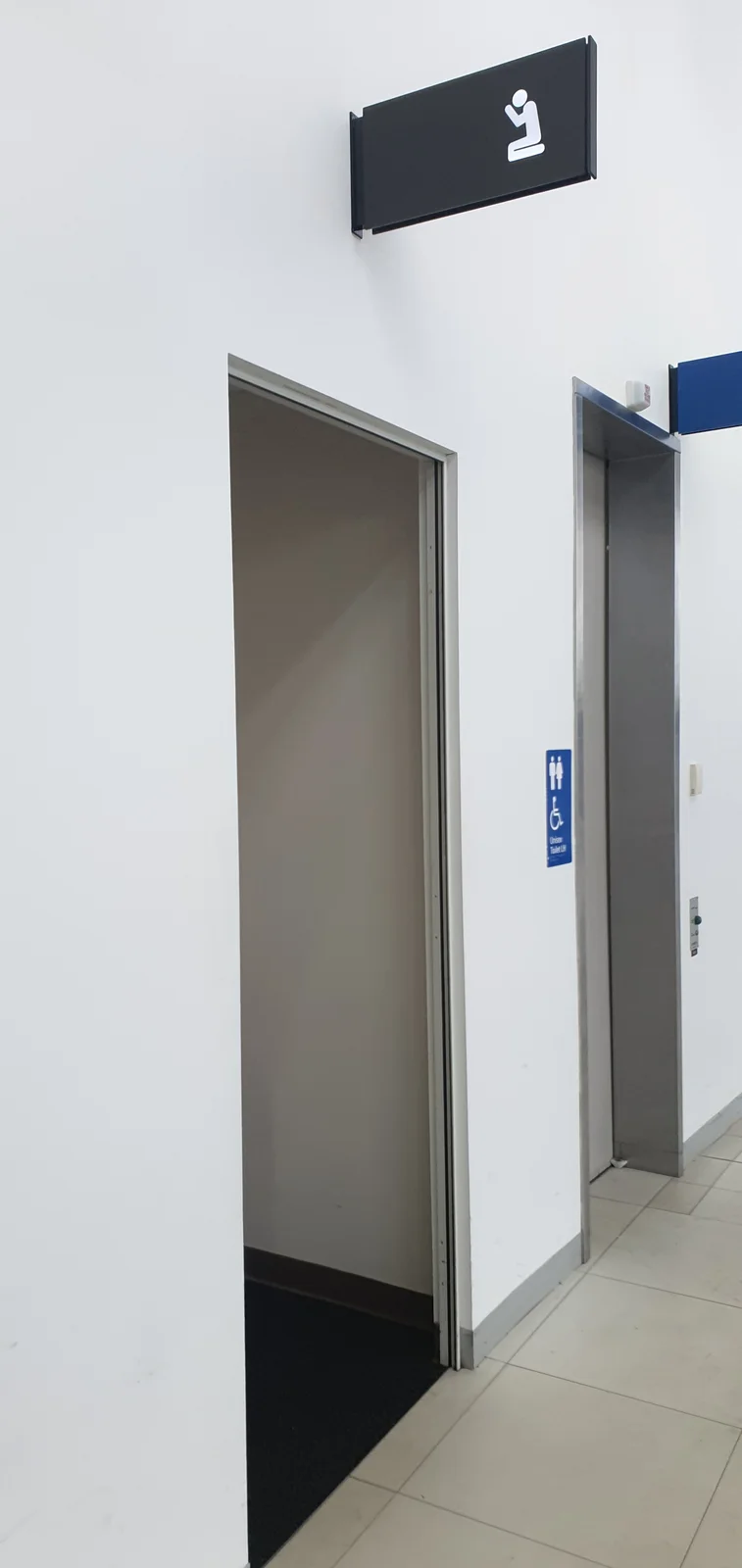 Perth Airport Prayer Room
