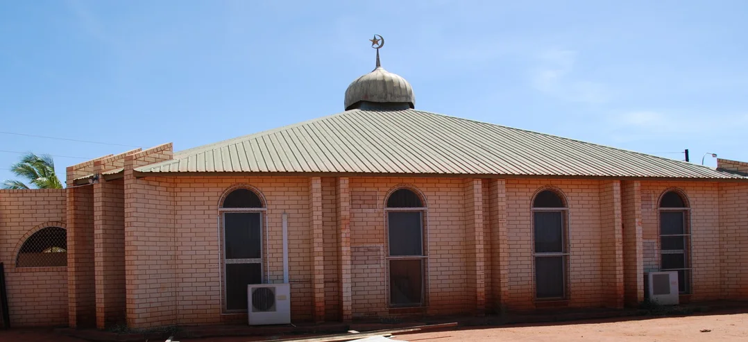Trumpet Way Masjid