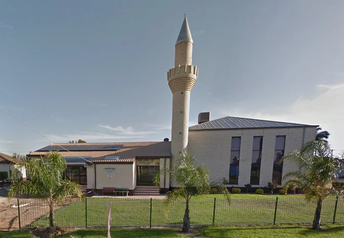 Goulburn Vale Masjid