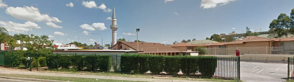 Mount Druitt Turkish Mosque