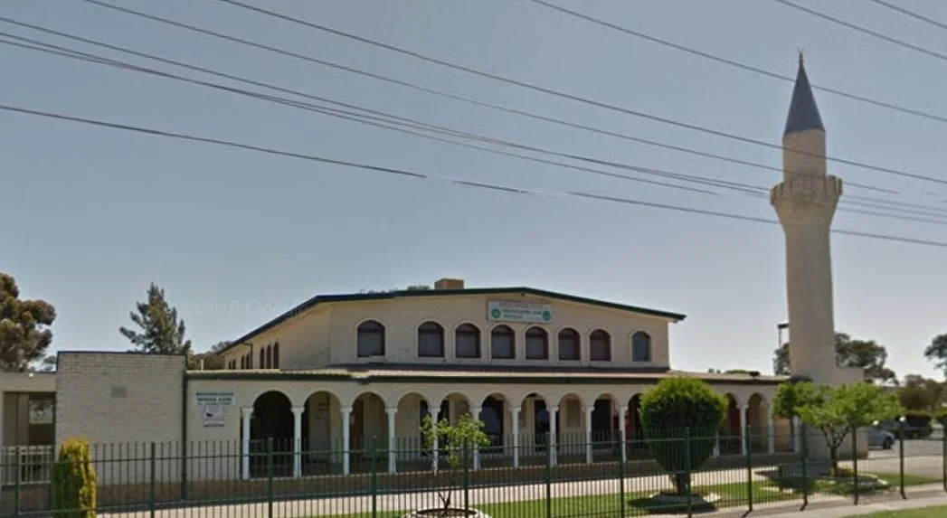 Broadmeadows Ćami Mosque