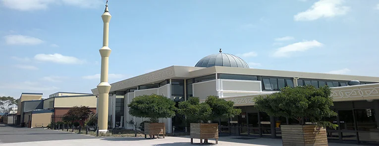 Darul Ulum Islamic College Masjid