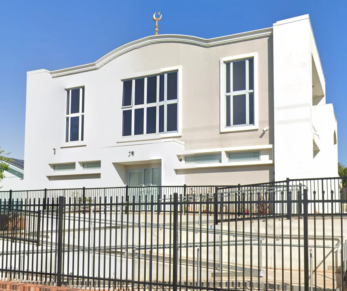 Islamic Society of Toowoomba